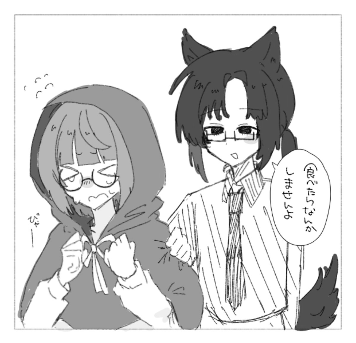 reu_212's tweet photo. 自分が伝えたいことはこういうことよ https://t.co/0knq1MuFHk