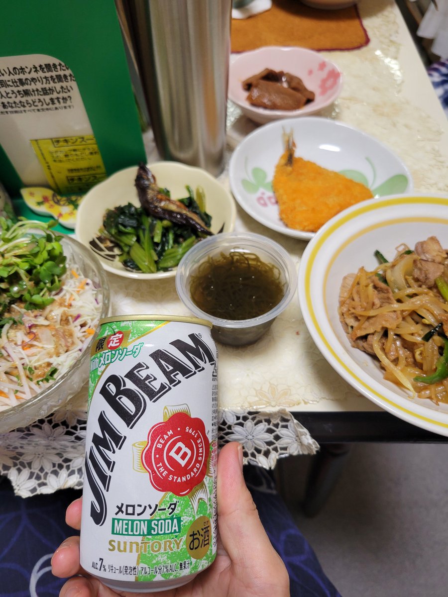 MSawada35's tweet photo. 今夜の一杯♪ https://t.co/XsAV5hWRGV