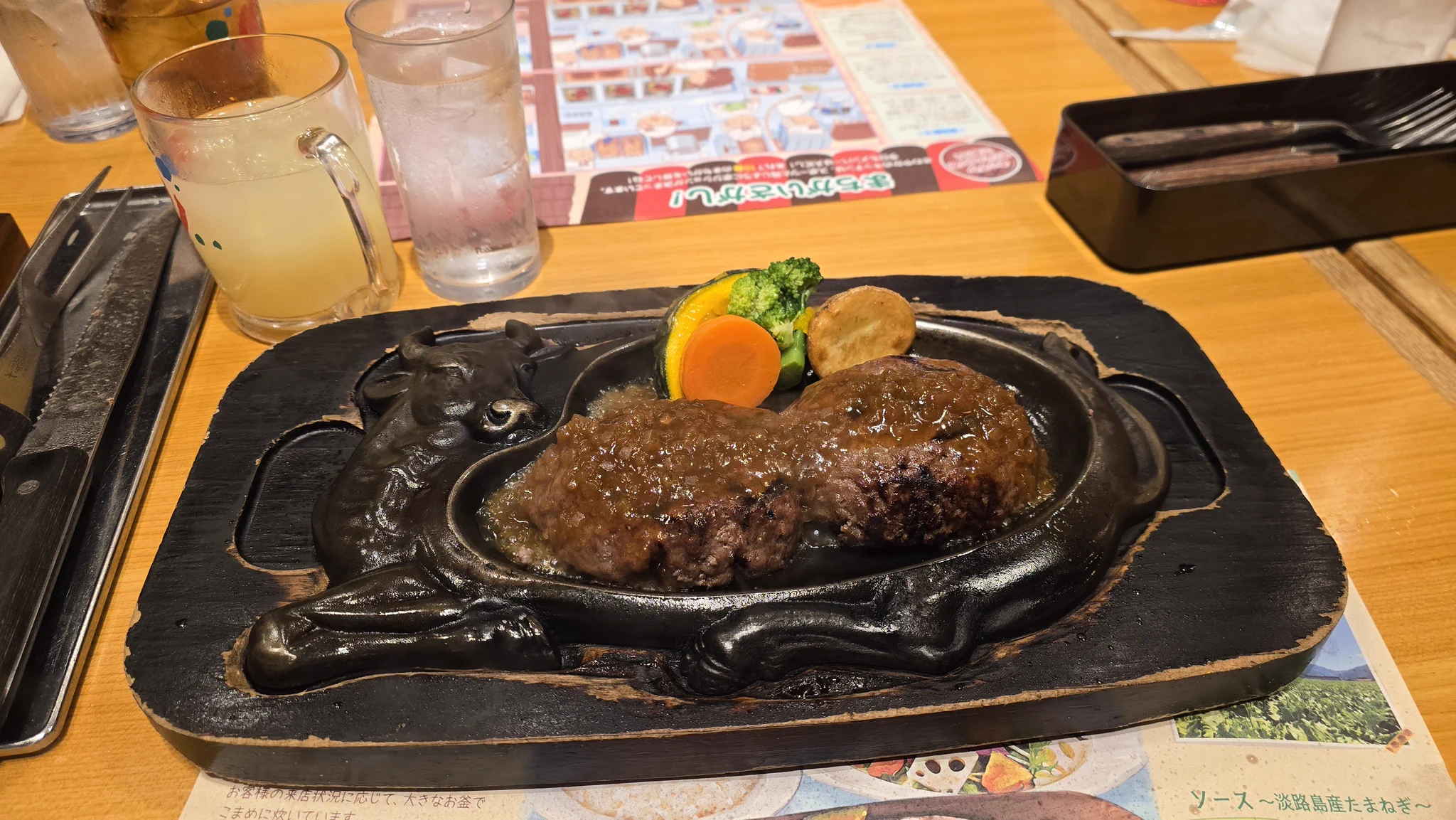 かしゅー on X: 