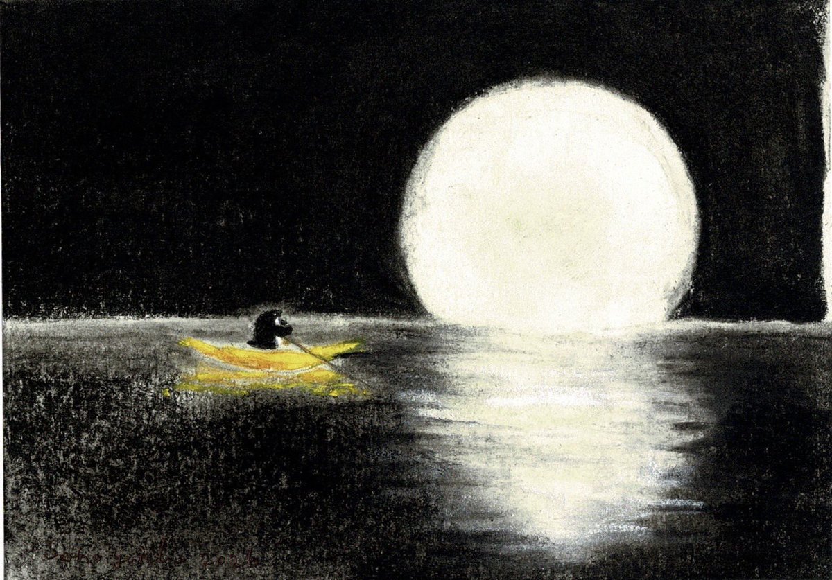sunamerius's tweet photo. 本当の月の色が描けた。
でも本当は月の色はそのまま紙の色。
夜を描いただけ。 https://t.co/d2KBwvMaOQ
