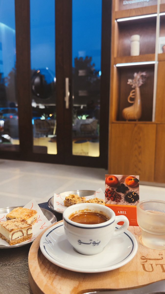 MJB4You's tweet photo. منزلين سويت جديد .. كندر بايتس .. شي من الخيال ✨🧡
#يُوتو https://t.co/DjU45DSQEd