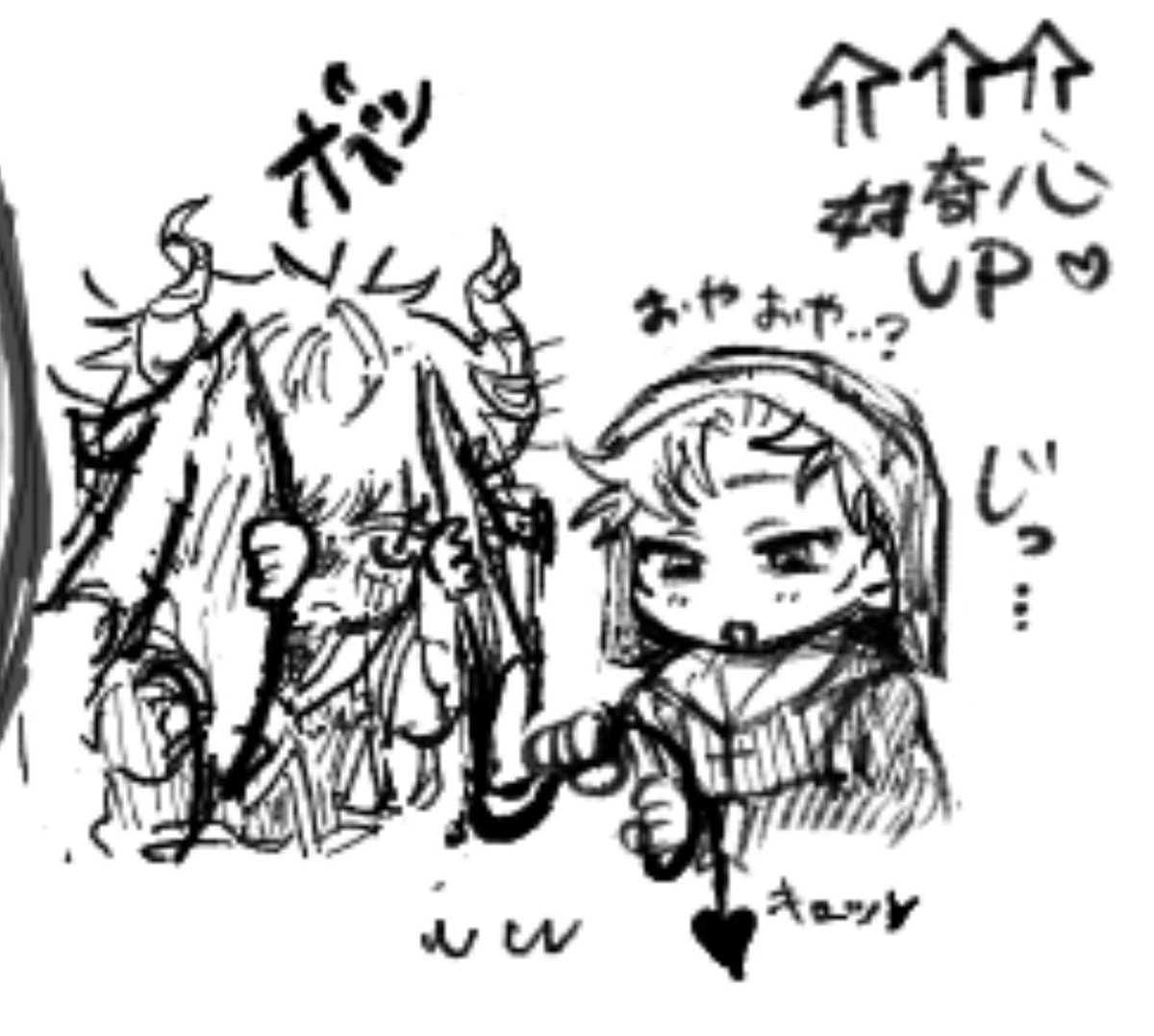 coko5Upi's tweet photo. 悪魔五×神父悠 https://t.co/n1hka2Bxx7