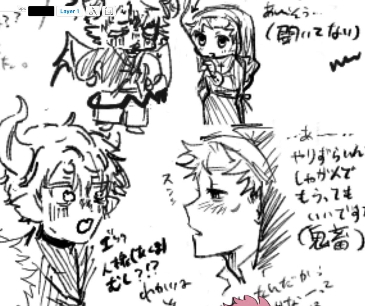 coko5Upi's tweet photo. 悪魔五×神父悠 https://t.co/n1hka2Bxx7