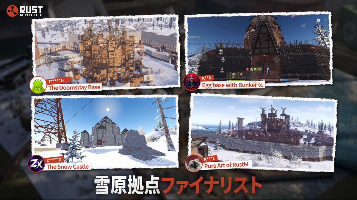 RustMobile_JP's tweet photo. 📢 「マスタービルダー」投票、本日スタート！

白銀の雪原を制し、氷の世界の頂点に立つのは誰だ？❄️

吹き荒れる潮風に耐え抜き、最高の海岸拠点の称号を手にするのは、どの拠点だ？🌊

今回のファイナリスト8拠点が、ついに出揃った！

ここからは君の出番だ——お気に入りの拠点に1票を投じよう！

公式Discordでファイナリストをチェックして、お気に入りの拠点に投票しよう！🗳️

📅 投票期間：9月25日～9月27日（8:00 AM PDT）

👉 今すぐ公式Discordに参加せよ！
https://t.co/8BzBHp5flS

雪原の王者と最高の海岸拠点——栄冠を与えるのは、君だ！

#RustMobile