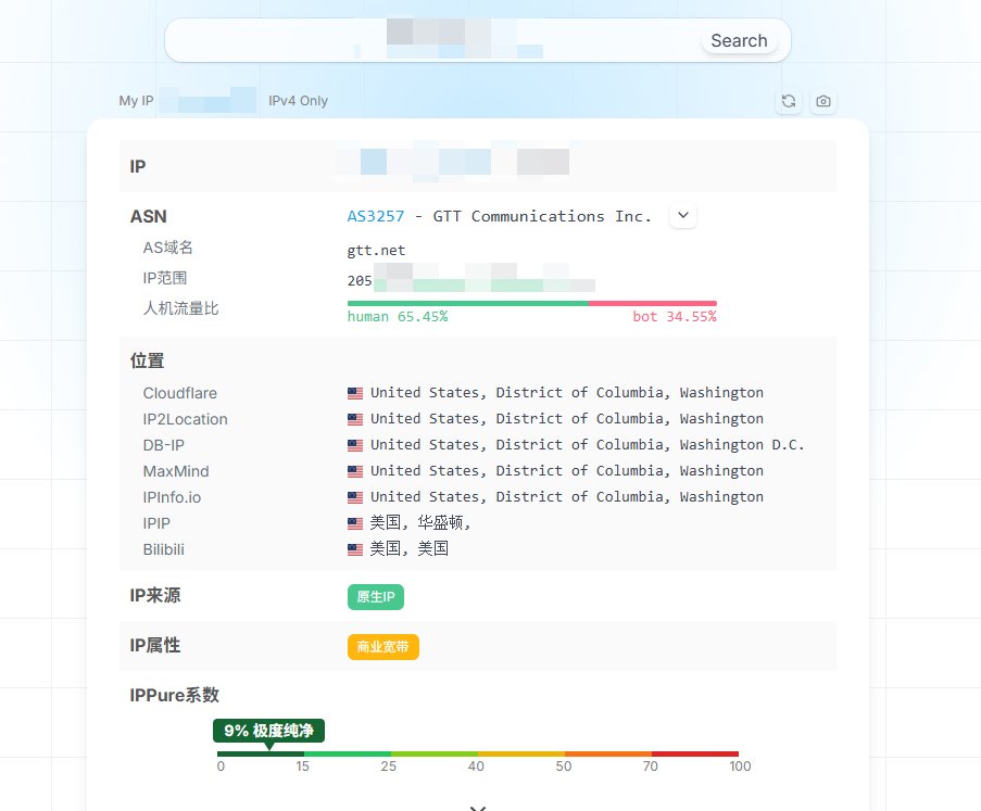 jacy_liu7's tweet photo. 虽然Claude不封我的账号，但是限制次数，受不了，搞了静态住宅IP，确实好用，用多个检测网站都检测不出问题，只有Claude检测这个项目检测我的电脑安装了中文字体，但是这个权重不高，问题不大。我也用过机场的家宽，假的，它的NDS还是在国内。 https://t.co/cze5dl6lQJ