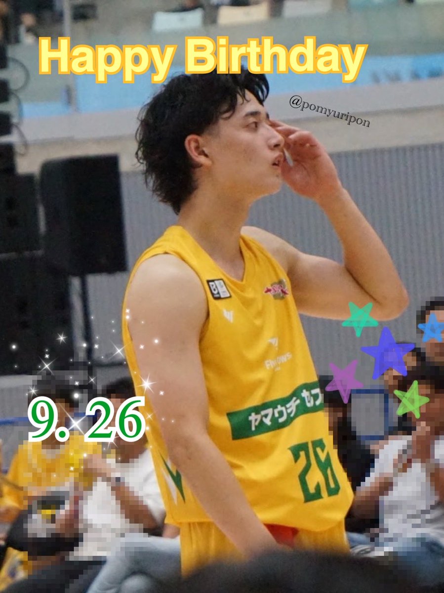 pomyuripon's tweet photo. お誕生日おめでとうございます🎂💛
今シーズンも巧選手らしいプレーが沢山見られますように✨✨

#小林巧 選手
#香川ファイブアローズ https://t.co/E9XuNNA6aR