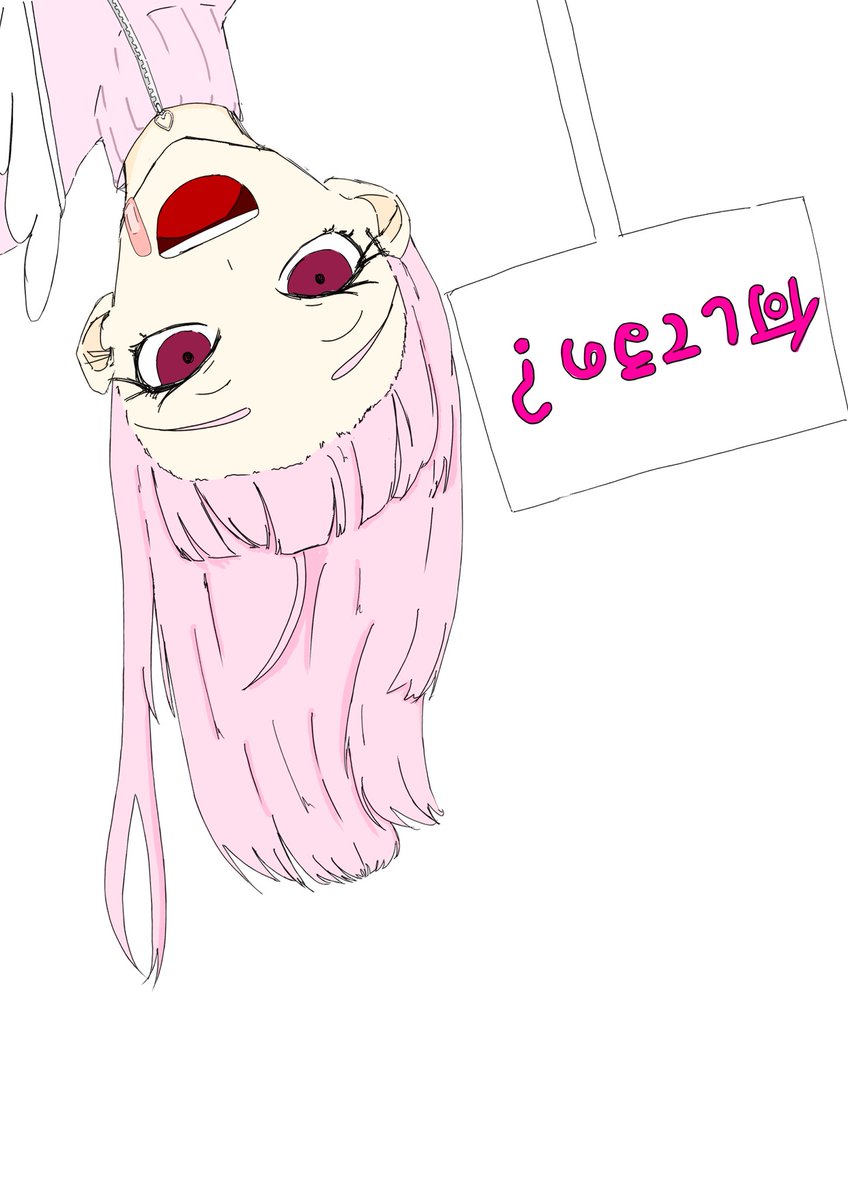 thobimaru's tweet photo. 大きめ～ https://t.co/sYN3fRaTDW