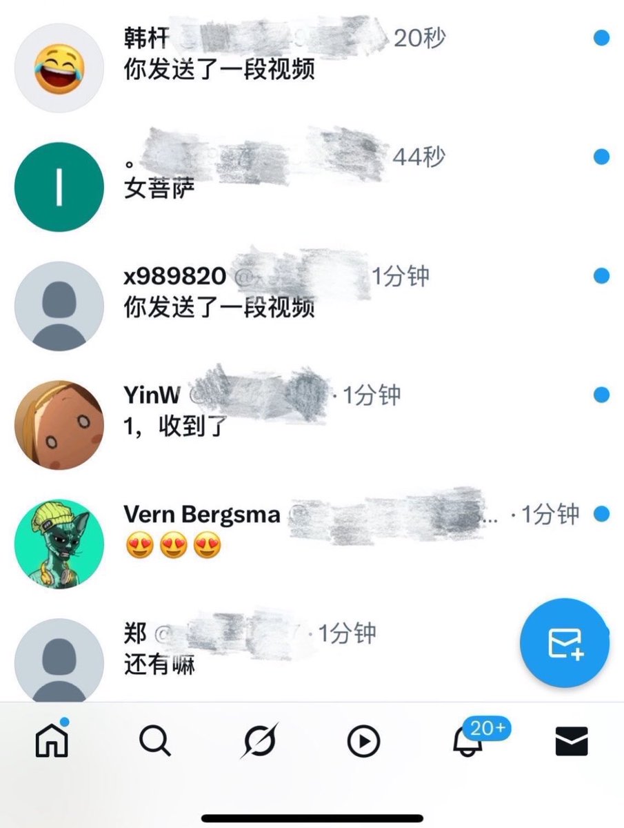 tara38fi6's tweet photo. 有男生要打飞机的举手🙋🏻‍♂️   

刚睡醒拍的Lou体照😛

不要🚪来了直接给😇 https://t.co/43As6024rT