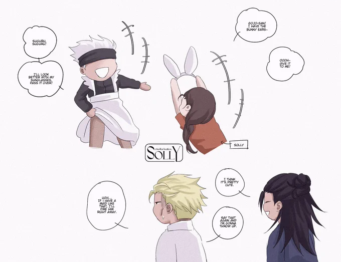 Image from Solly (@soltarination__)