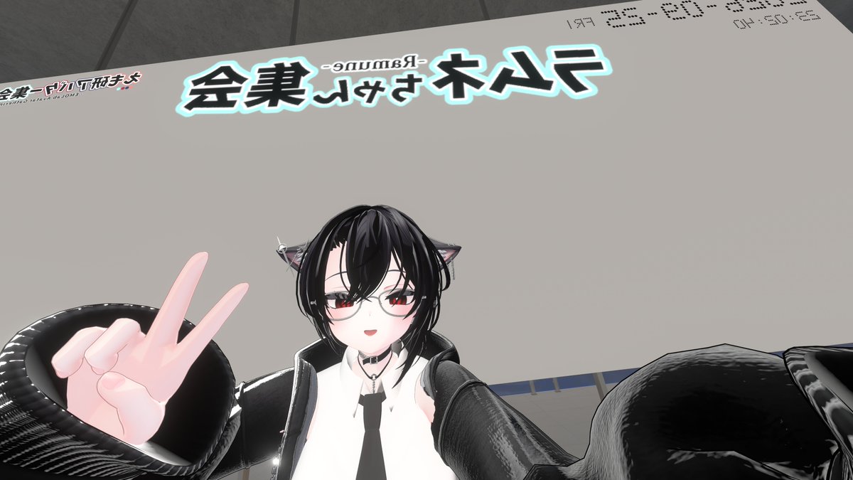 H4KU_VRChat's tweet photo. 今日はラムネ集会の日！！！
みんなの色んな改編見れて俺はドキドキワクワクだったぞ！
次はえも学祭！
#ラムネちゃん集会 https://t.co/KTjvO2uIBM