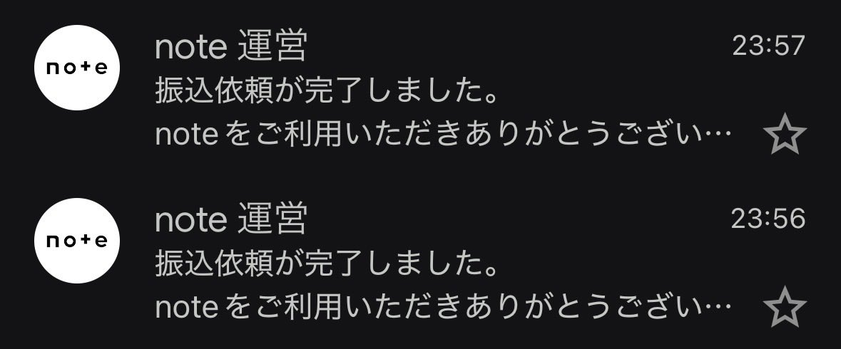 shitappavlog's tweet photo. note×SEOが今月も売り上げを運んできてくれましたよいっ https://t.co/R40HbQuMSx