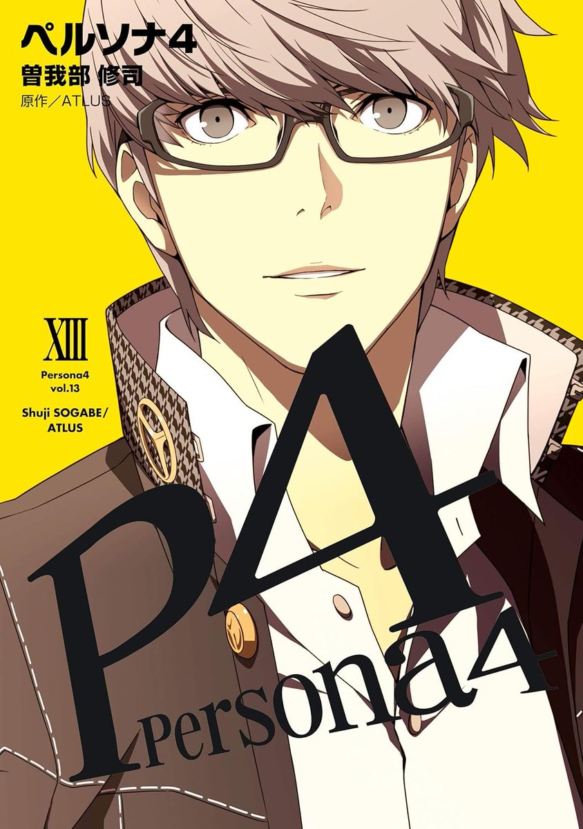 denfaminicogame's tweet photo. マンガ『ペルソナ4』Kindle版全巻が57%ポイント還元セール中。全13巻の購入で7734円→4410ポイントが返ってくる
https://t.co/R89LRSOkc4

RPG『ペルソナ4』のコミカライズ版。田舎町「八十稲羽」の親戚の家に預けられた主人公が、町で起こる連続殺人事件の謎と“マヨナカテレビ”に挑む https://t.co/v0zl5iJLGm