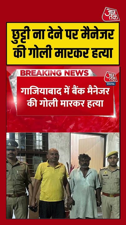 che_patelji's tweet photo. @thesauraverse On one hand, these bank employees go on a three-day strike and shed crocodile tears about their heavy workload and the immense pressure they face  yet, on the other hand, when a junior colleague asks them for leave, they refuse to grant it. https://t.co/8aRL1ic26Z