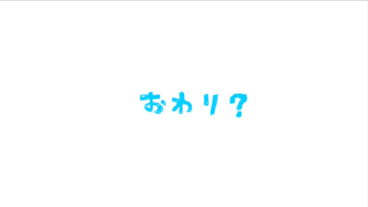 これ描いて死ね 第12話 ツイート画像 1
