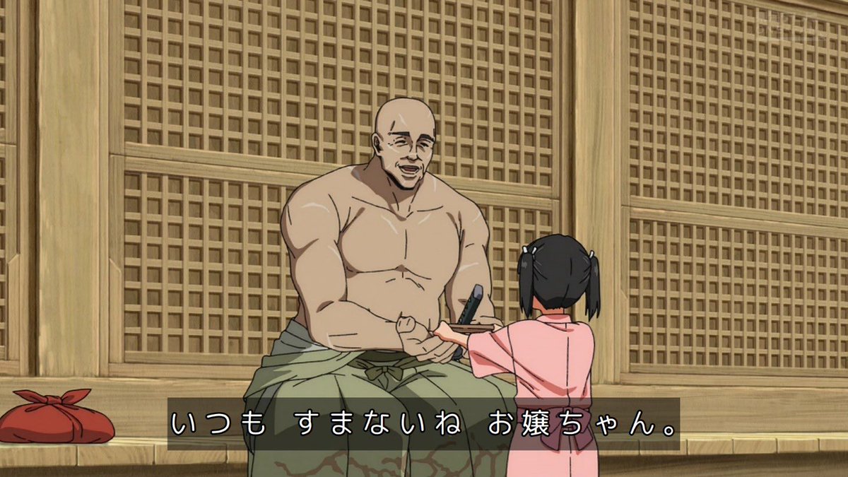 逃げ上手の若君 第23話 ツイート画像 1