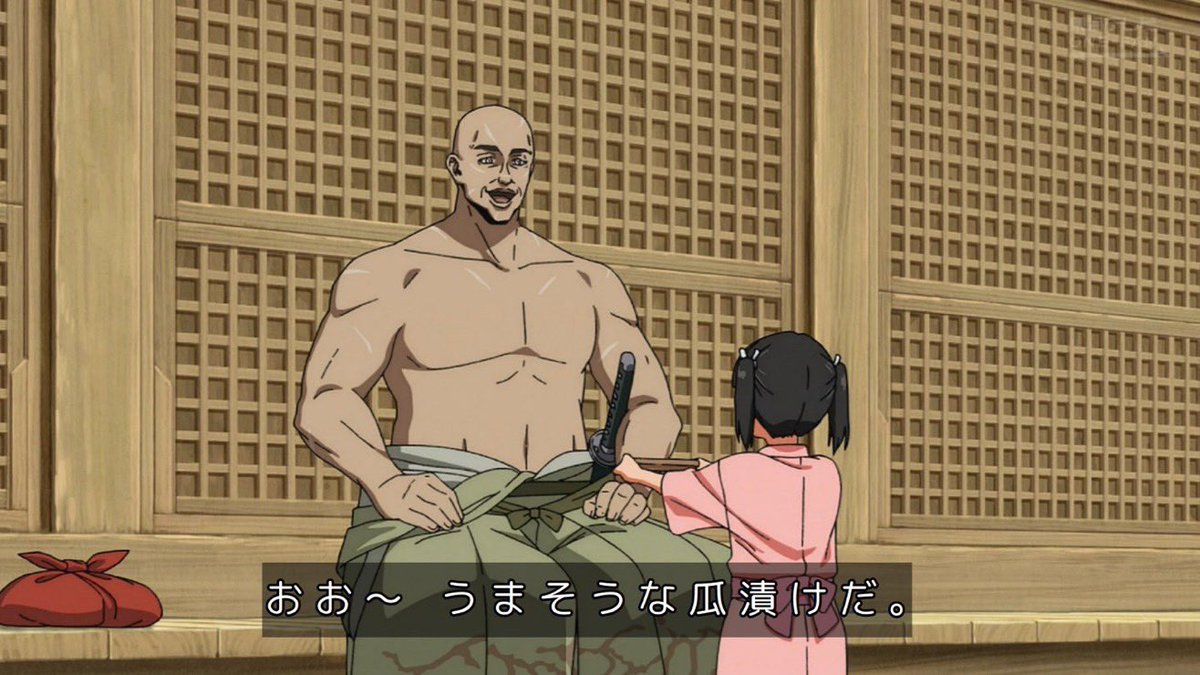 逃げ上手の若君 第23話 ツイート画像 1
