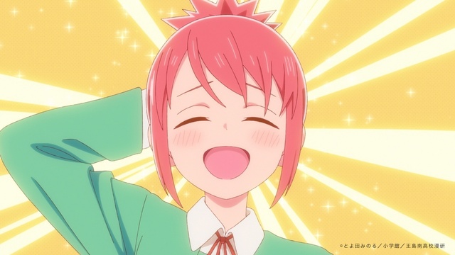 これ描いて死ね 第12話 ツイート画像 1