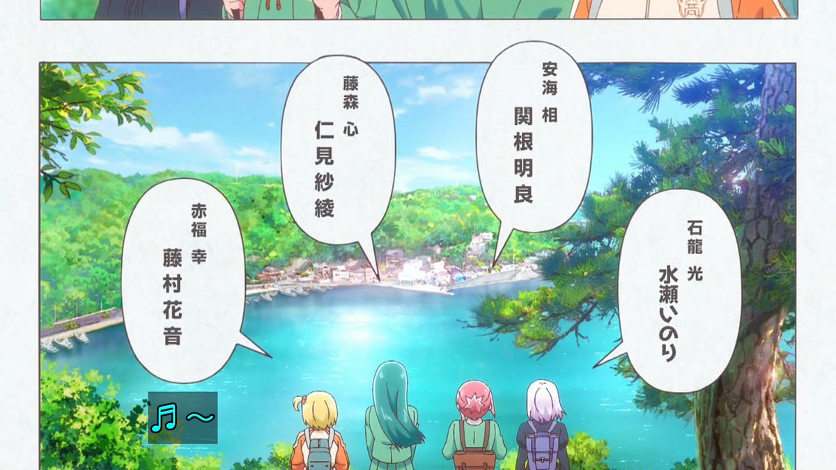 これ描いて死ね 第12話 ツイート画像 1