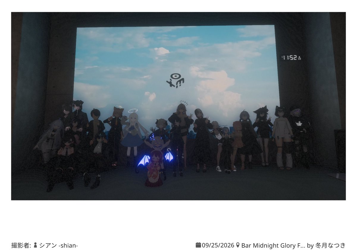 negimasandesuyo's tweet photo. #BarMidnightGlory
グランドオープンに行ってきました！！！
にぎやかで、チルもできるいいイベントでした！
是非皆さんも！ https://t.co/UNOoWm3G1S