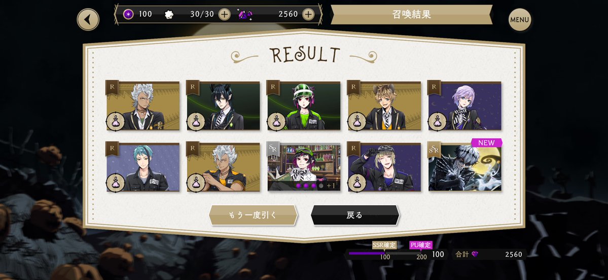marimo_sui_0119's tweet photo. ま、勝ちということでいいよね https://t.co/IxHexDt0Fa
