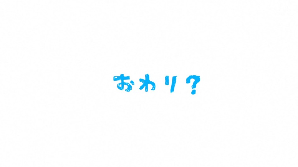 これ描いて死ね 第12話 ツイート画像 1