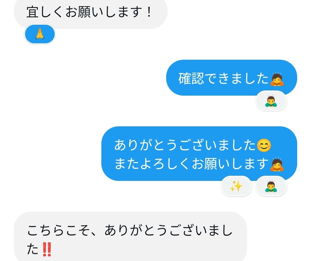 cb9tfg's tweet photo. 実績9　@tenqn01 さんに0.8k先渡ししていただきました🙏ありがとうございました https://t.co/YTVdZ0UXm7