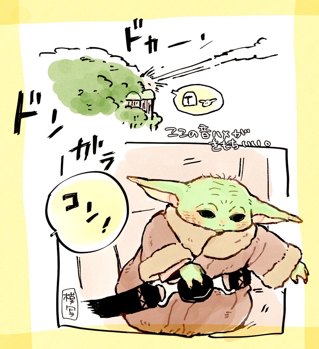 NiplSc9's tweet photo. ここです https://t.co/lAzRKsIuP6