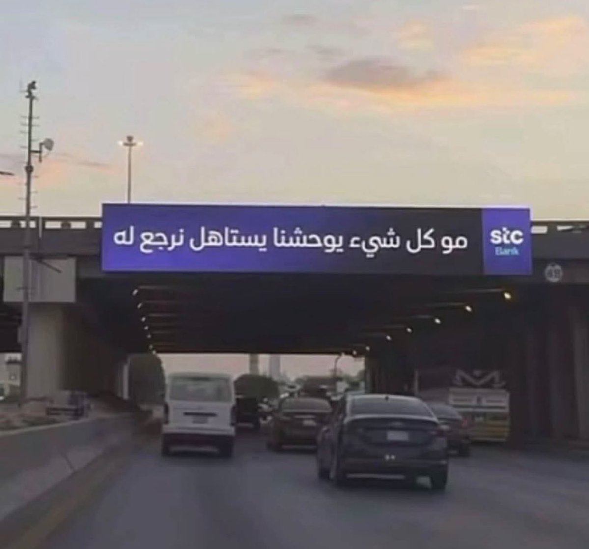_97ni's tweet photo. توووجععع بس شسالفه ؟ https://t.co/o6atTUWwih