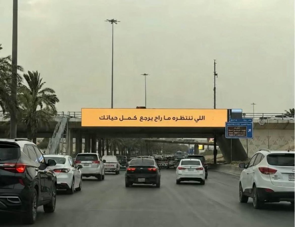 _97ni's tweet photo. توووجععع بس شسالفه ؟ https://t.co/o6atTUWwih