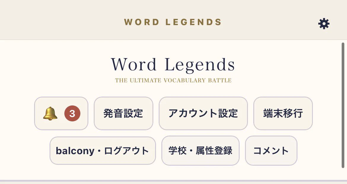 🥔かにみそ太郎🥔 on X: 