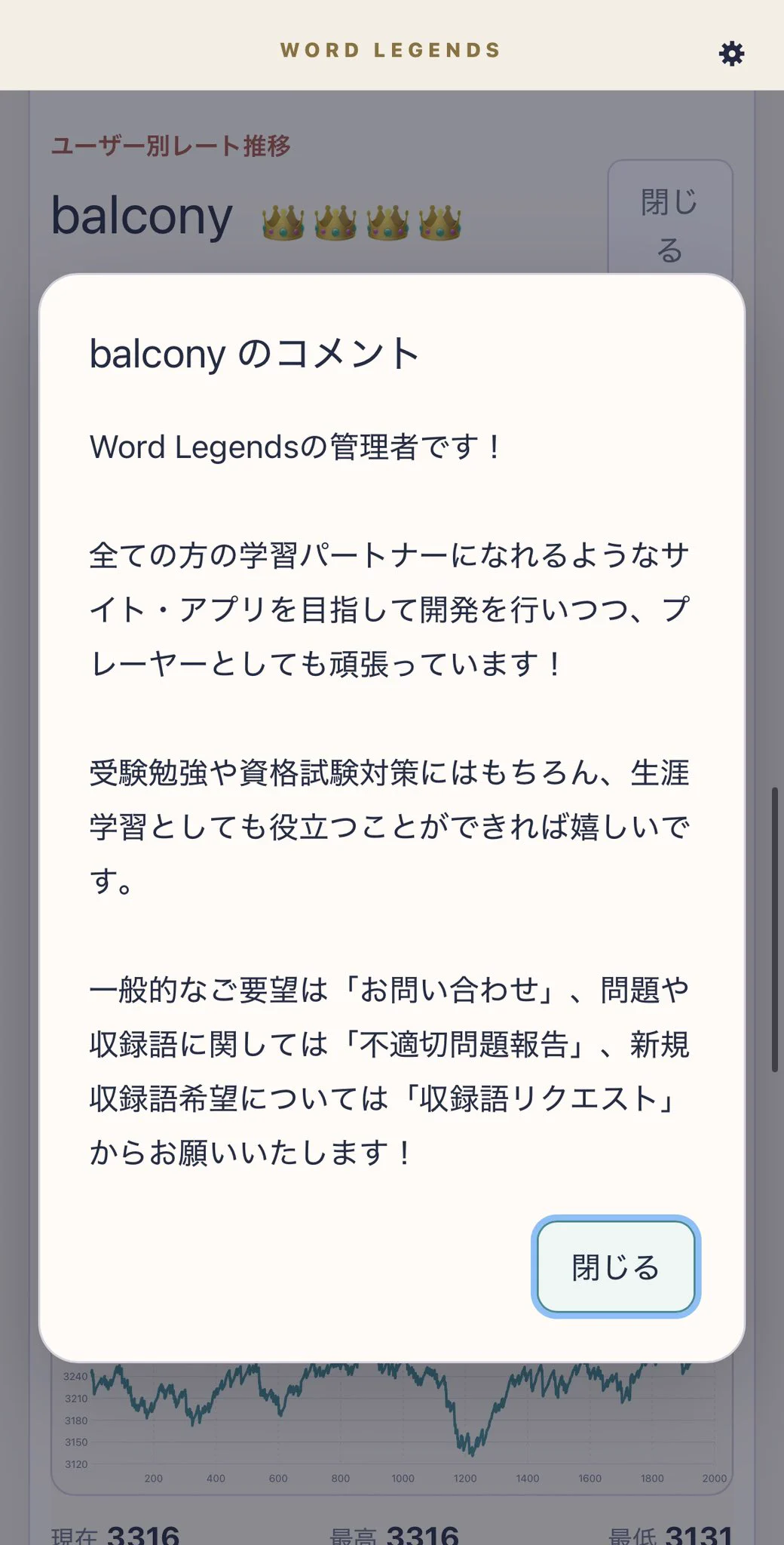 🥔かにみそ太郎🥔 on X: 