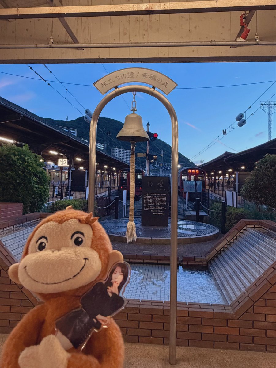 L_o_v_e__MaU's tweet photo. 4UGALAXYの旅がはじまった福岡で鐘を鳴らせてうれしかった...!
試しにコインいれてみたんだけど、ファイナルまでたくさん思い出がつまった旅になりますように！⋆.˚ ☾⭒.˚

#中村ゆりか #4UGALAXY https://t.co/7TWSUBmkXq