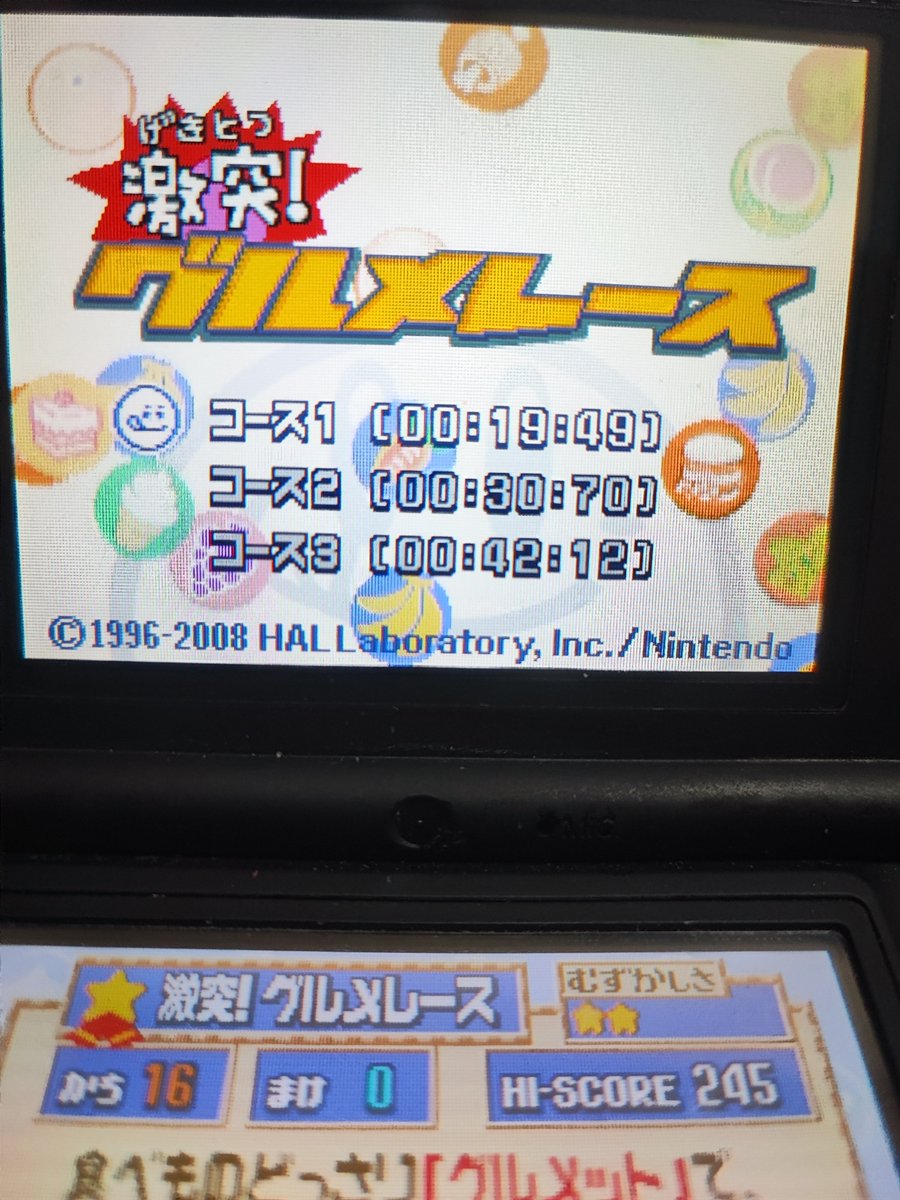 ExploudMrk's tweet photo. @zadozebo7 グルメレースのタイムでも競う？ https://t.co/AbBo3fvSAp