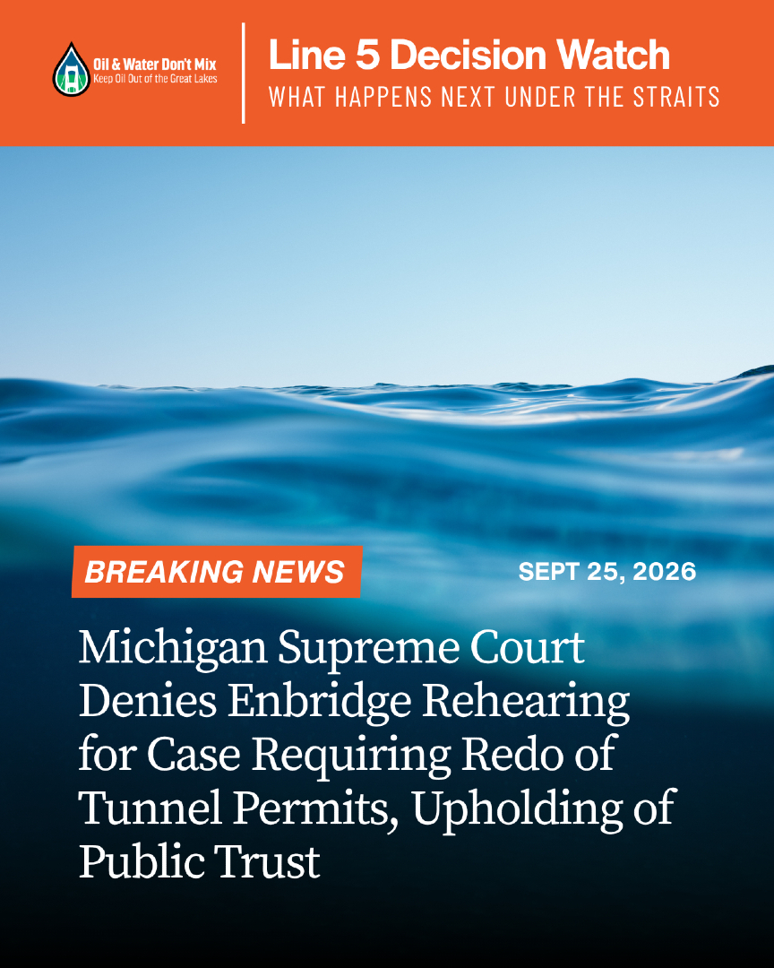 OilWaterDntMix's tweet photo. Enbridge failed to get the state's top court to grant them a rehearing - and that's something to celebrate this morning. 🎉
The work to #ShutDownLine5 continues. https://t.co/FNqc8uPAKp