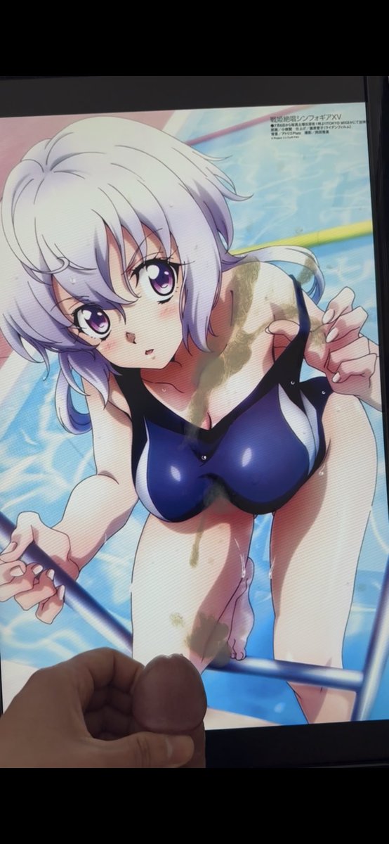 anime_ice10's tweet photo. シンフォギアのクリスにぶっかけ
スク水やばい
#二次絵ぶっかけ #ぶっかけ https://t.co/rAXPYn5C9r