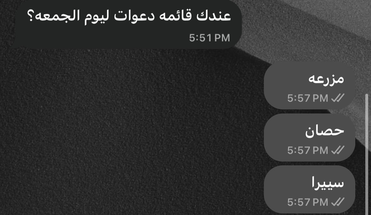 N0NEror's tweet photo. طلباتي بسيطة☹️ https://t.co/KXDxJ0i4fX