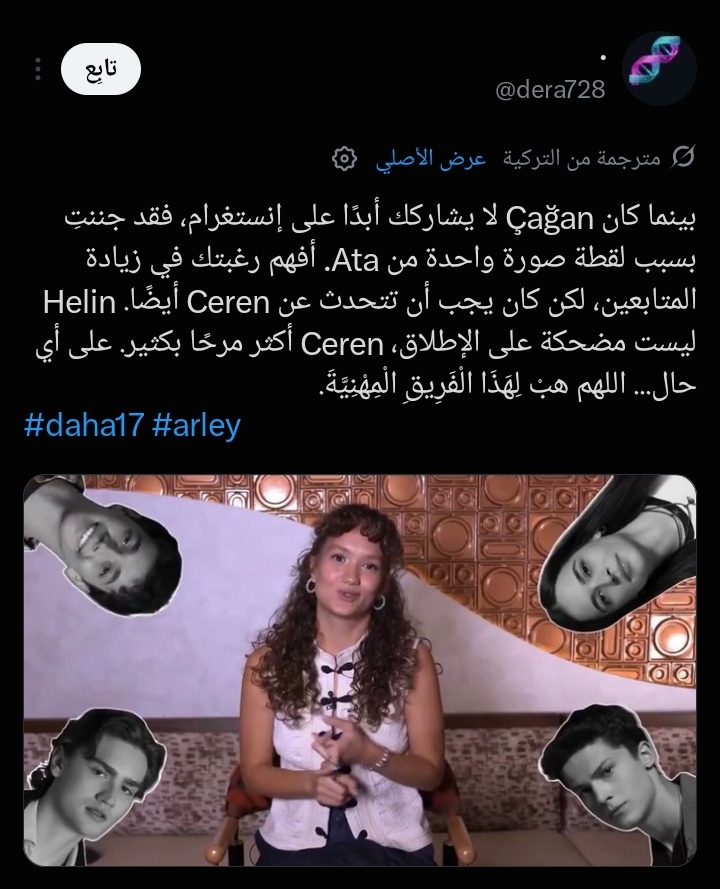 arleys1_'s tweet photo. https://t.co/Sqo7oxJYpz