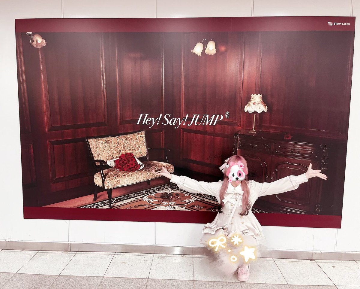FanShiichan's tweet photo. #HeySɑyJUMP 🥀
公式Julietになりやした https://t.co/oWGMob25cx