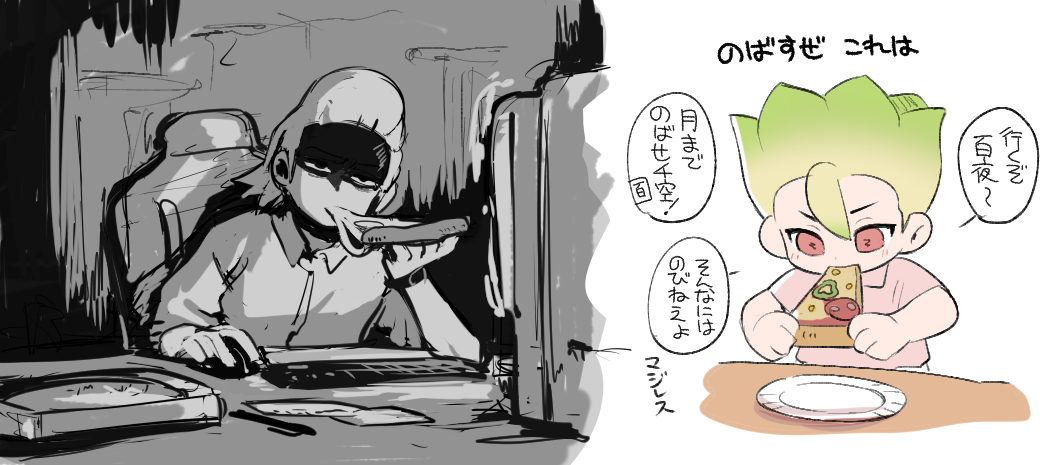TomiRituki's tweet photo. https://t.co/h7RnCy65Vk