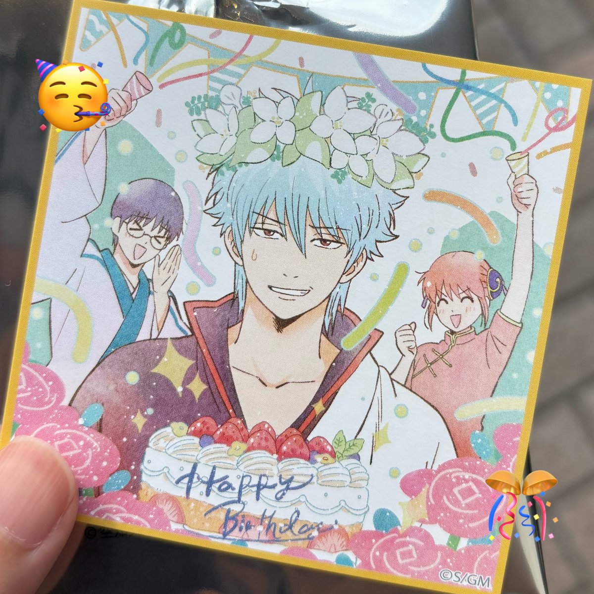 ch___mochi's tweet photo. イエ〜〜〜〜〜イ超炎上版！！！！！
久しぶりだから劇中で燦然流れるとこめちゃくちゃ鳥肌立った🫶
リファイン箇所、ちょこちょこわかるとこあるよ https://t.co/0B9od9y9fF