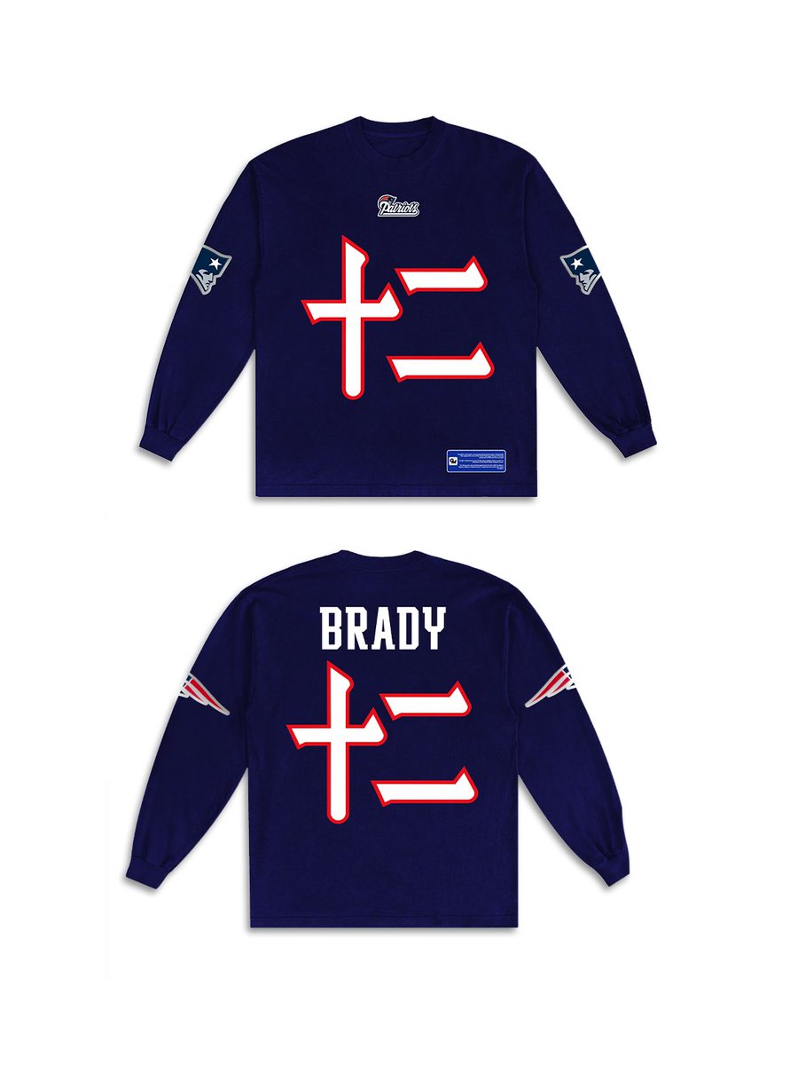 giomadeit's tweet photo. The Game that never happened LS 🔥

5PM EST 🏈

BE HERE! 🛍️

RT/Like to win one!! https://t.co/WX4emctMqZ