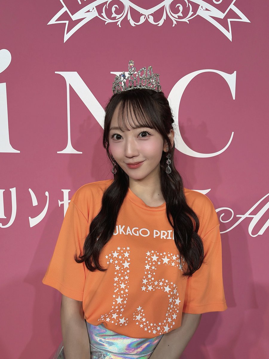 yupichan_o0's tweet photo. 放課後プリンセス15周年記念公演
「HOUKAGO PRINCESS: ASSEMBLE」
ありがとうございました🏰🎀

現役放プリメンバーの
森川優羽（もりかわ ゆう）です🧡

放プリがたくさんの方の想いで、愛で、この15周年という節目を迎えられたのだと改めて実感しました…🥲♡
そんな中で活��が出来ることがとても幸せだし、大好きな放プリが、みんなにとってずっと大好きな場所だったら嬉しい。頑張ります！

ここから先の放プリも、
みんなと一緒に歩んでいきたいです！
ずっと放プリファミリーだよ！
みんなが放プリが大好き！
