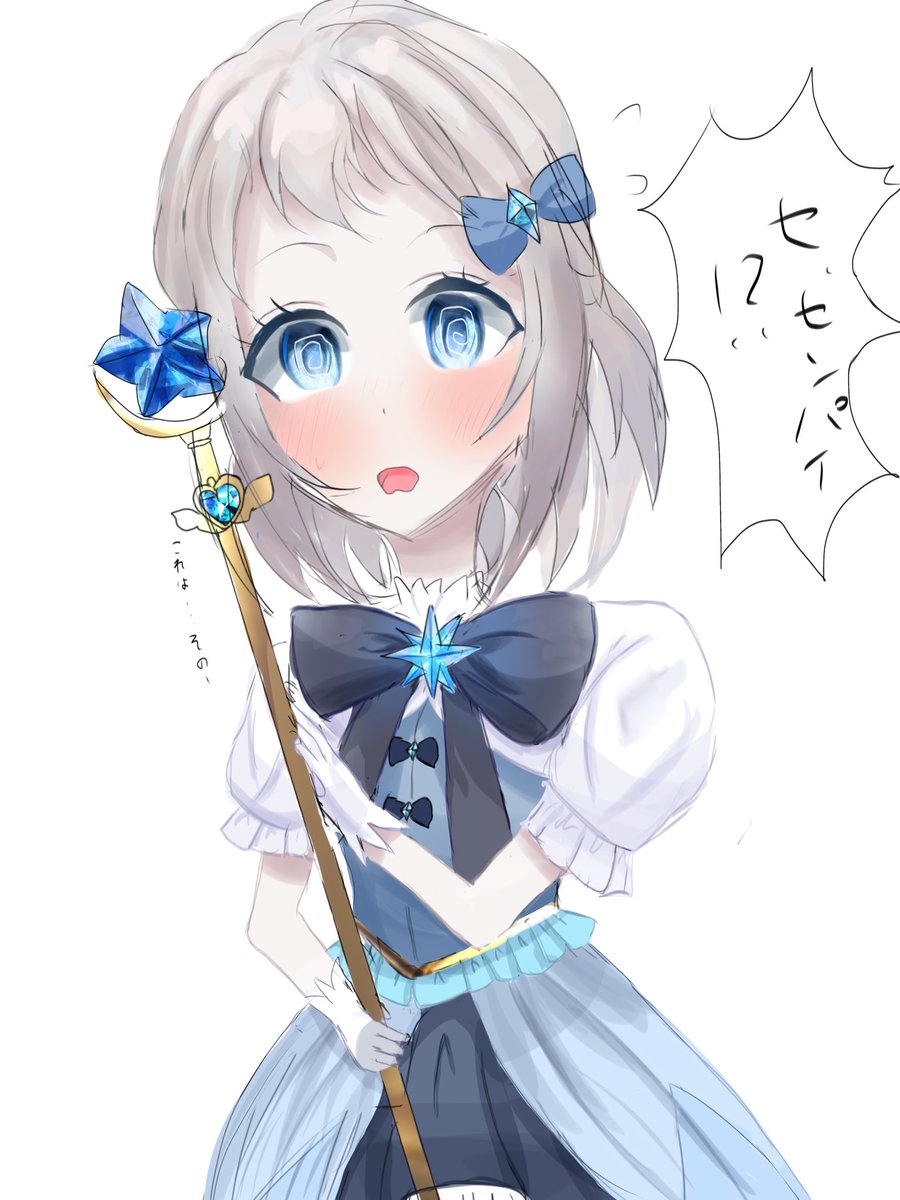 mrbp7bf's tweet photo. 葛城さん……？

3日目
#100日チャレンジ
#学マスFA https://t.co/UkzHmwSVSS