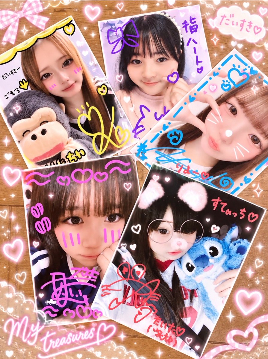 Hacchan_twinkle's tweet photo. いよいよ明日(　´ᾥ`　) https://t.co/nucBagevfg