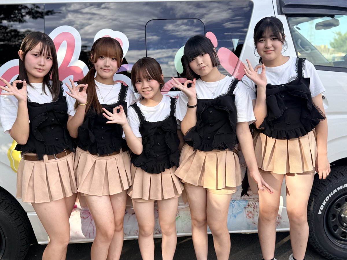 Hacchan_twinkle's tweet photo. いよいよ明日(　´ᾥ`　) https://t.co/nucBagevfg