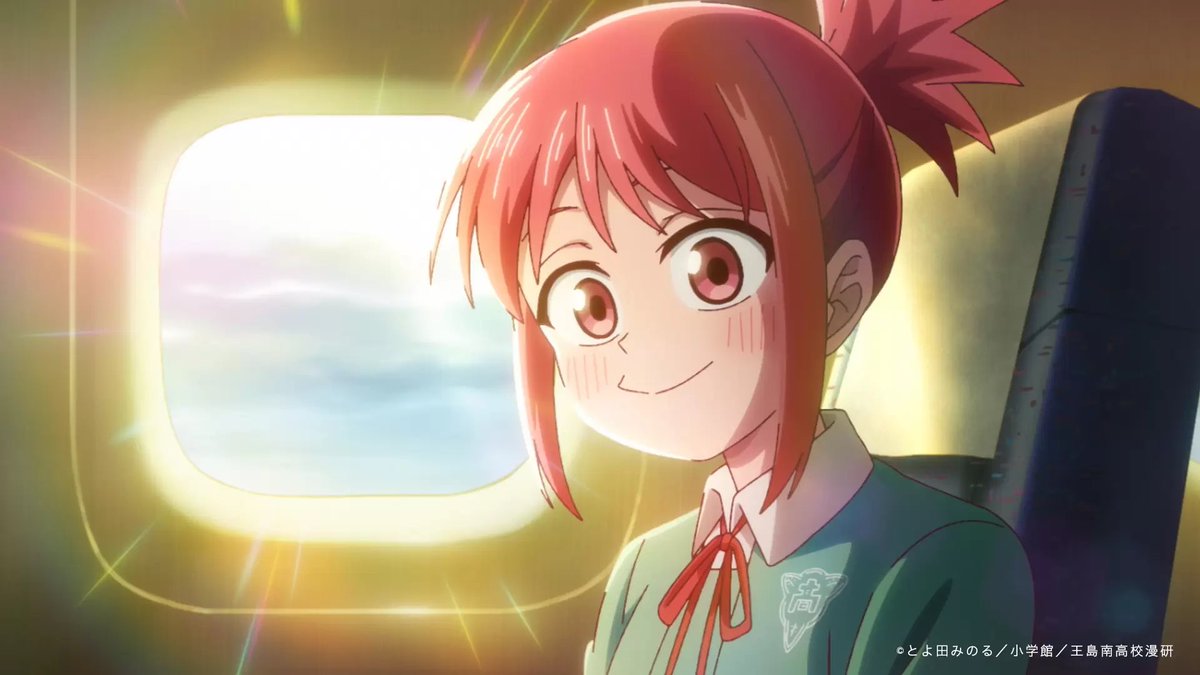 これ描いて死ね 第12話 ツイート画像 1