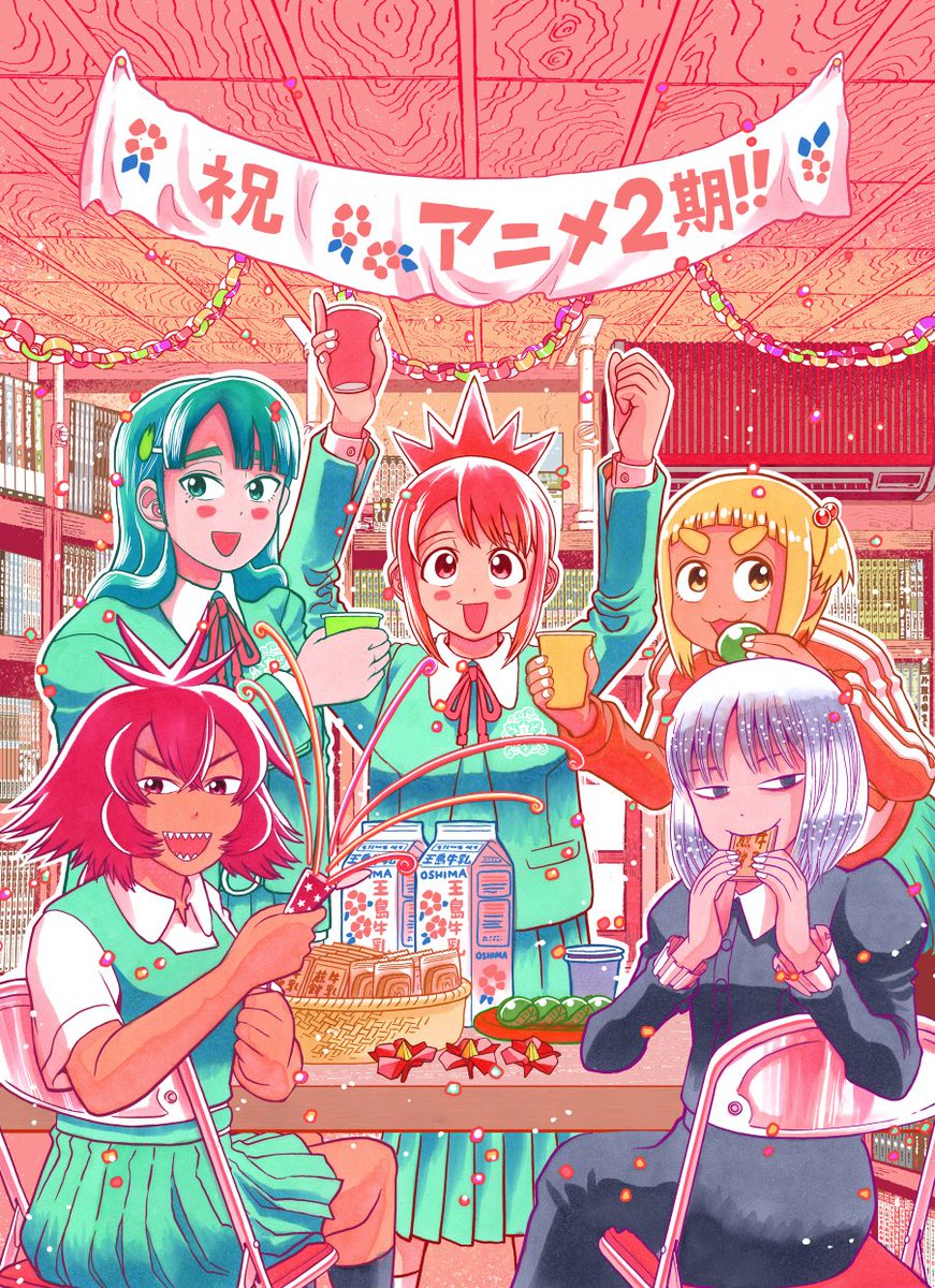 1ta8ma310's tweet photo. テレビアニメ『これ描いて死ね』、最終話までリアタイでご視聴くださった皆さま、ありがとうございます。
おかげさまで第2期の制作が決定いたしました。続報をお待ちください。必ず素敵な2期になると思います。ご期待ください。
本当に、ありがとうございました！

#これ描いて https://t.co/RulBR9ji9O