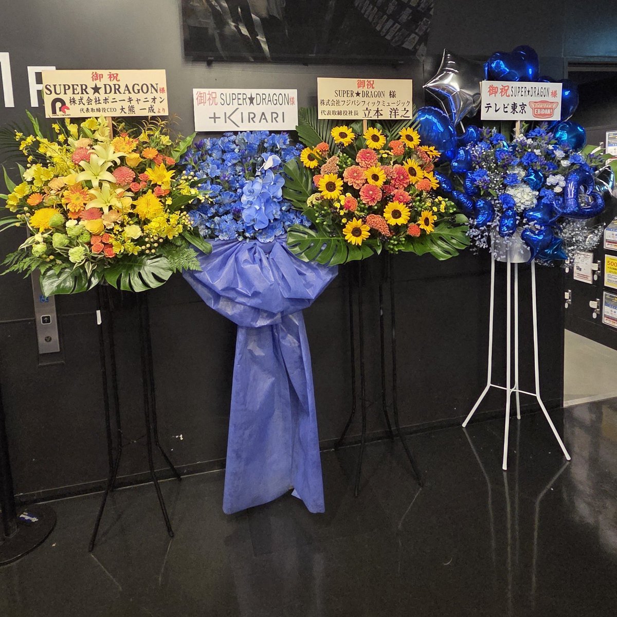 manamipeko's tweet photo. 昨日のドラフェスもめっちゃ楽しかった！
笑いすぎて半分くらい覚えてない😃
写真も友達と推し引き合えたり、交換もいい人多くて、颯も和哉もたくさん集まって嬉しい〜感謝しかない！
ありがと😌
#ドラフェス2026 https://t.co/9SqPGKikQt