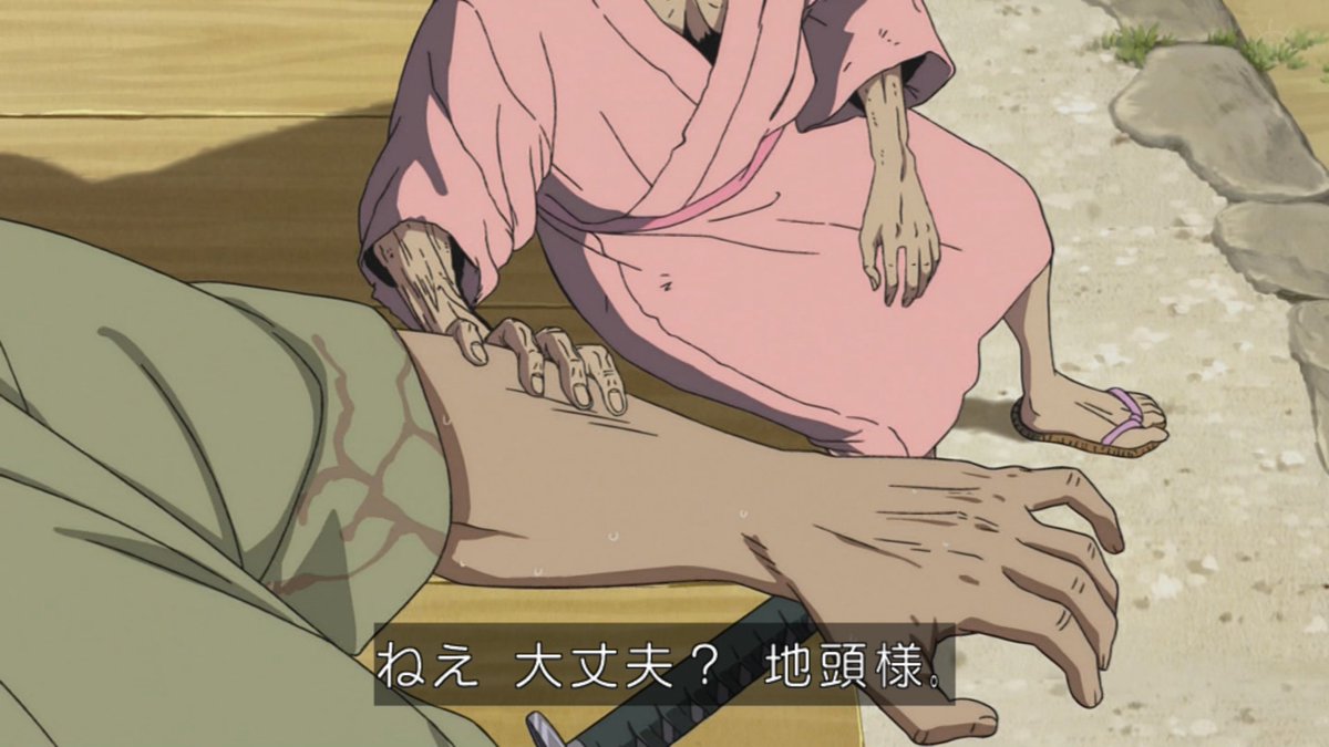 『逃げ上手の若君 第二期』第23話「続・わたしの仏様」感想｜「仏様を殺さなきゃいけないんだ」反応画像15
