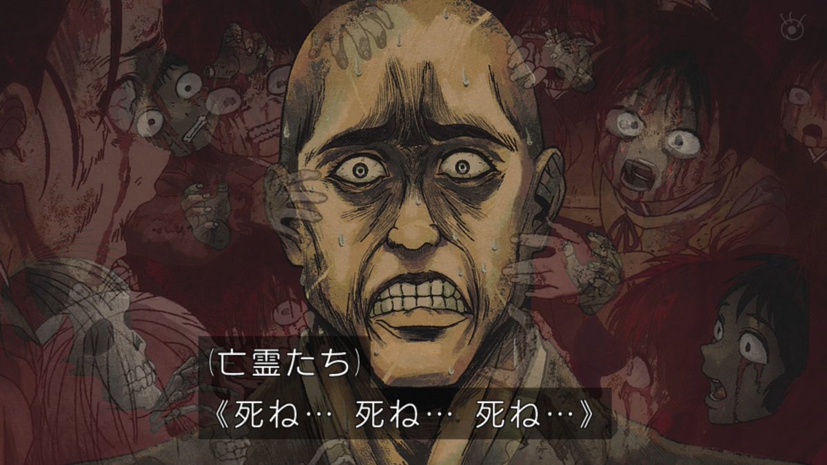 『逃げ上手の若君 第二期』第23話「続・わたしの仏様」感想｜「仏様を殺さなきゃいけないんだ」反応画像16